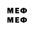 МЕТАДОН methadone MLD ORL