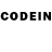 Codein напиток Lean (лин) peter snow