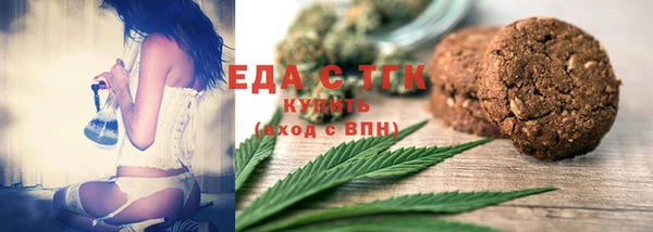 бутират Михайлов