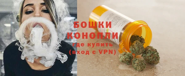 бутират Михайлов