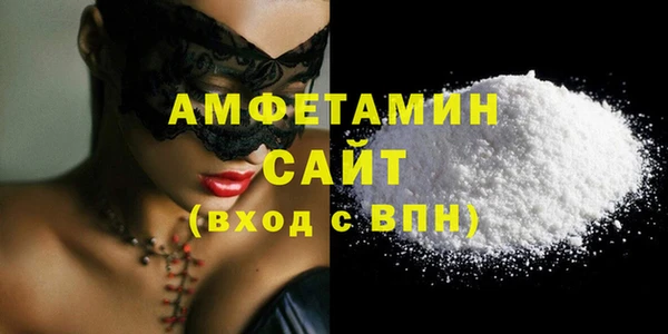 не бодяженный Михайловск