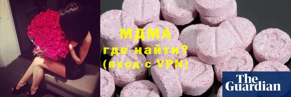 СК Михайловка
