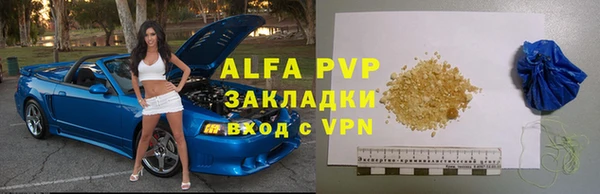 не бодяженный Михайловск
