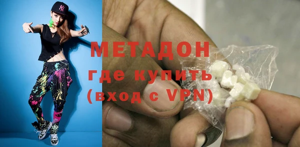 не бодяженный Михайловск