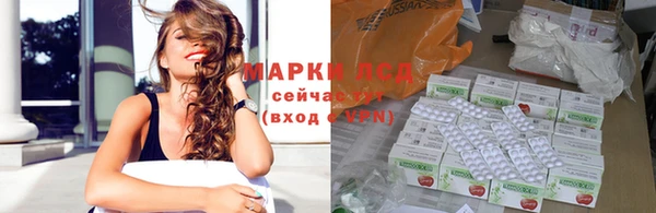 СК Михайловка