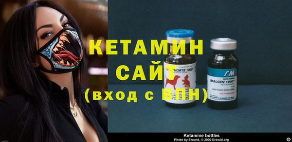 не бодяженный Михайловск
