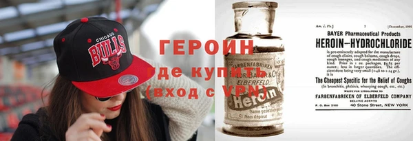 не бодяженный Михайловск