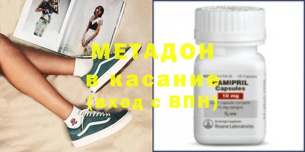 СК Михайловка
