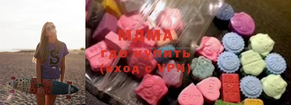 СК Михайловка