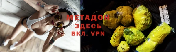гашиш Надым