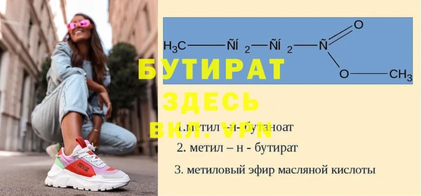 не бодяженный Михайловск