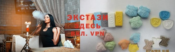 гашиш Надым