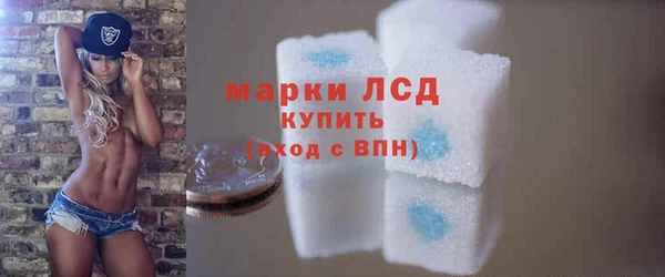 бутират Михайлов