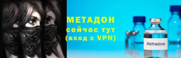 гашиш Надым