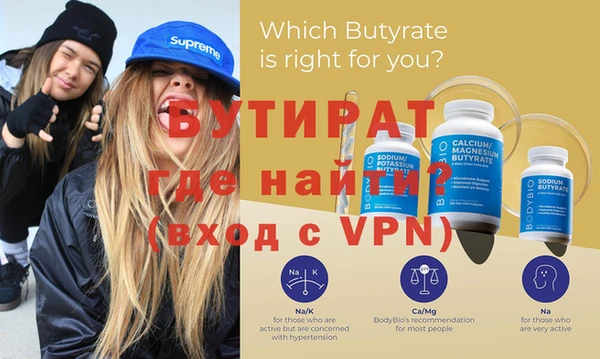 гашиш Надым