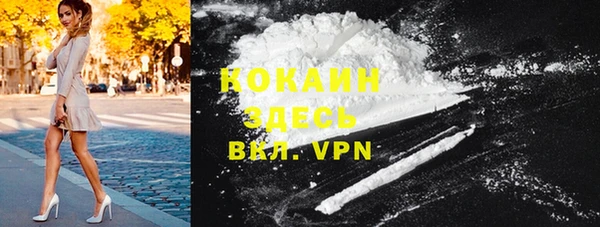 СК Михайловка