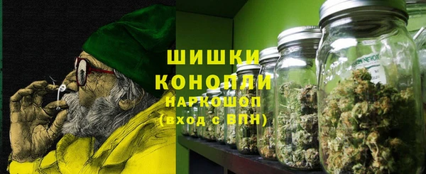 бутират Михайлов