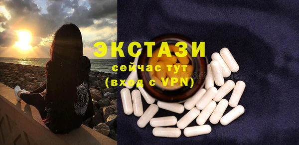 гидра Наволоки