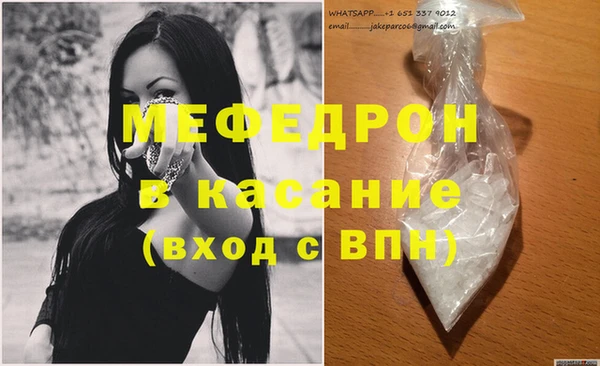 не бодяженный Михайловск