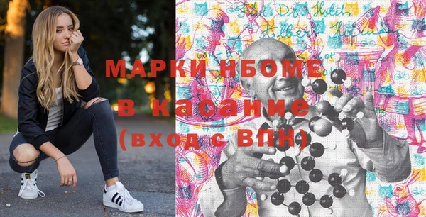 СК Михайловка