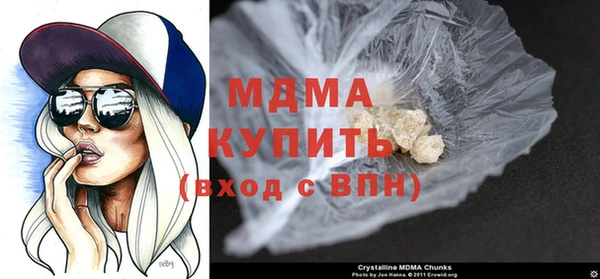 не бодяженный Михайловск