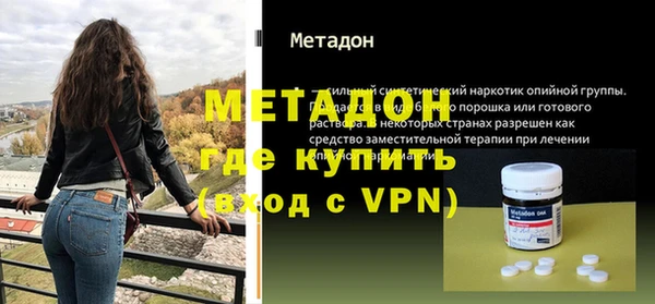 СК Михайловка