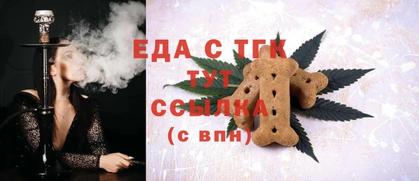 не бодяженный Михайловск