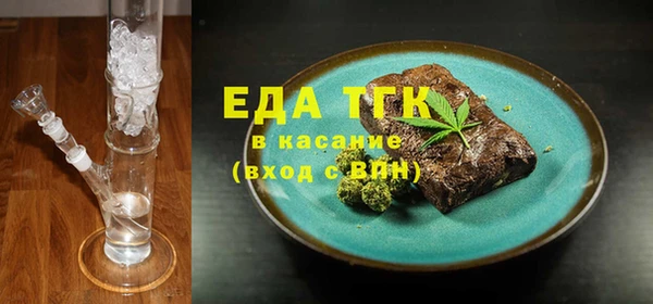 СК Михайловка