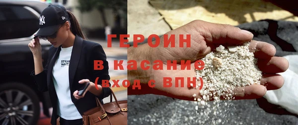 СК Михайловка