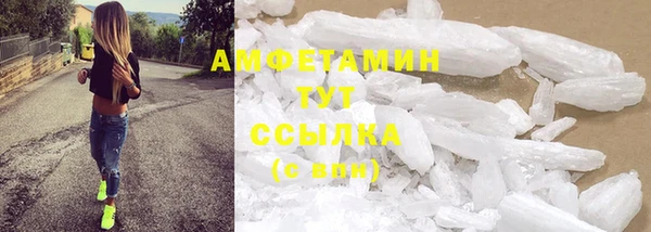 не бодяженный Михайловск