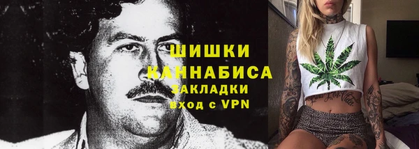 не бодяженный Михайловск