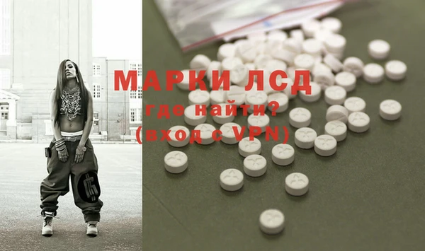 гашиш Надым
