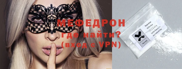 не бодяженный Михайловск