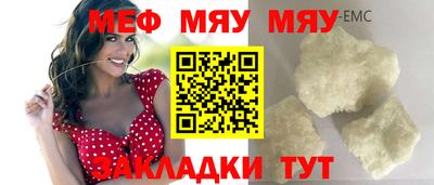 jwh Апрелевка