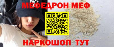MDMA Premium VHQ Донецк
