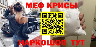MDMA Premium VHQ Донецк