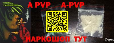 MDMA Premium VHQ Донецк