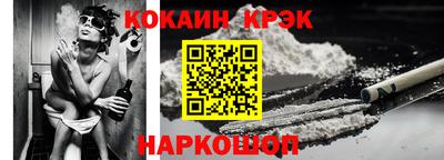 стафф Донской