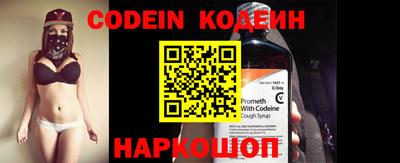 mdpv Апшеронск