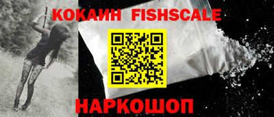 jwh Апрелевка