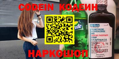 MDMA Premium VHQ Донецк