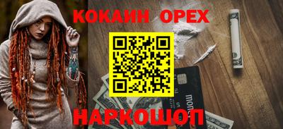 MDMA Premium VHQ Донецк