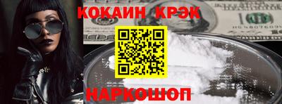 Альфа ПВП Дубна