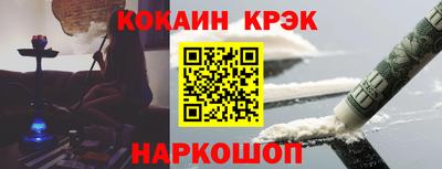Альфа ПВП Дубна