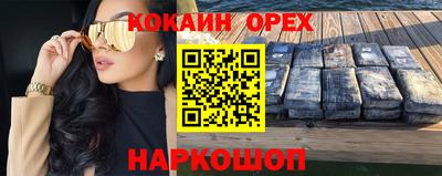 Альфа ПВП Дубна