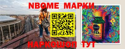 MDMA Premium VHQ Донецк
