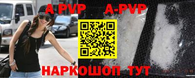 MDMA Premium VHQ Донецк