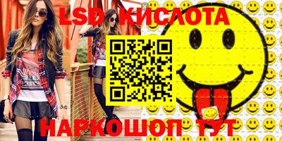 jwh Апрелевка