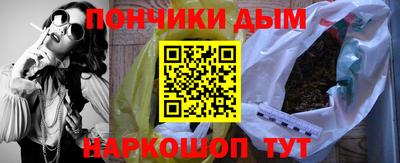 Альфа ПВП Дубна