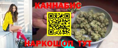 стафф Донской